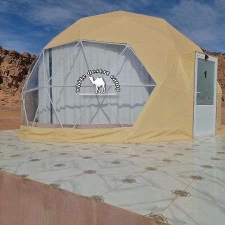 White Desert Camp Вади-Рам Экстерьер фото